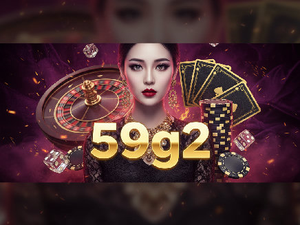 59g2 สล็อต